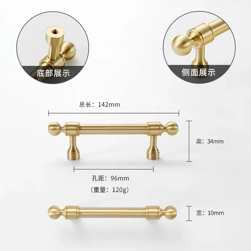 

Ручки для шкафов Goo-Ki из латуни