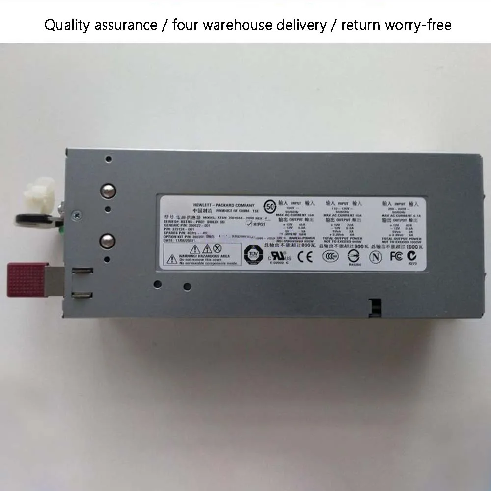 Серверный блок питания для HP DL380 ML350 G5 7001044-Y000 403781-001 379124-001 380622-001 399771-001 1000 Вт Серверный блок питания для HP DL380 ML350 G5 7001044-Y000 403781-001 379124-001 380622-001 399771-001 1000 Вт