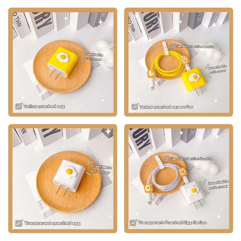 Чехол для зарядного устройства в виде яйца Apple