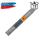 38501 Спицы вязальные носочные 2,00мм*15см, алюминий, 5 шт, PONY