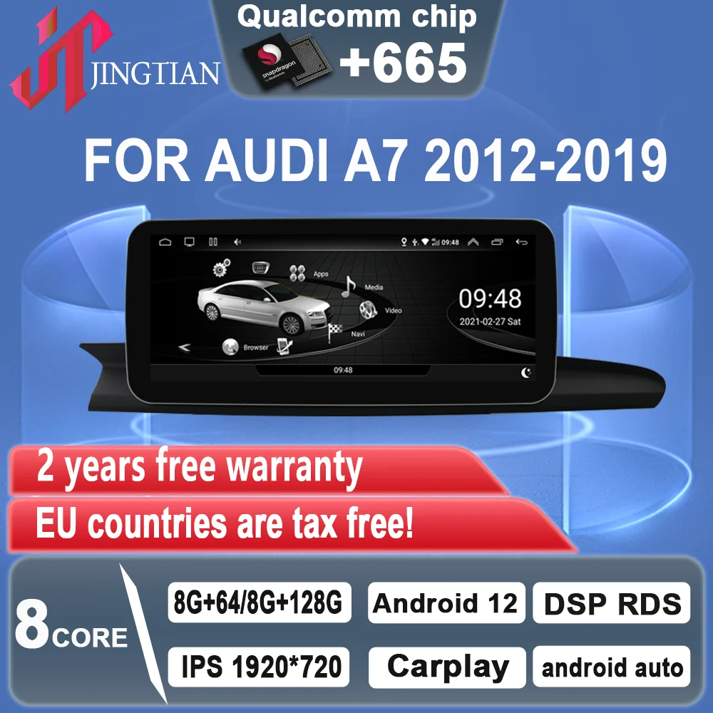 

8G+128G Car Carplay Android 12 Auto Navigation Multimedia Audio Radio Radios Video Player for AUDI A7 C7 RS6 RS7 2012-2019 MP5