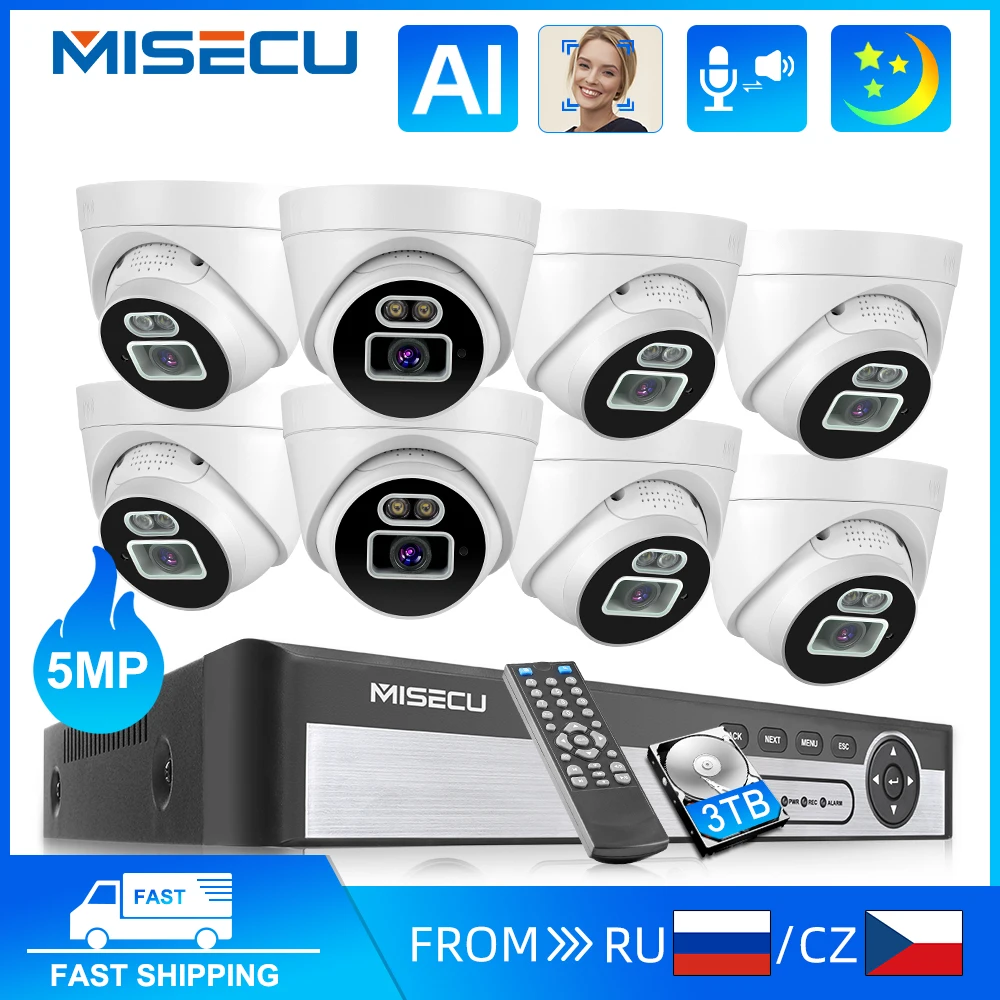 

Система видеонаблюдения MISECU, 5 Мп, POE, NVR, 2-стороннее Аудио, ночное видение