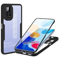 heouyiuo 360 full coverage soft case for xiaomi redmi note 11 pro plus phone case cover