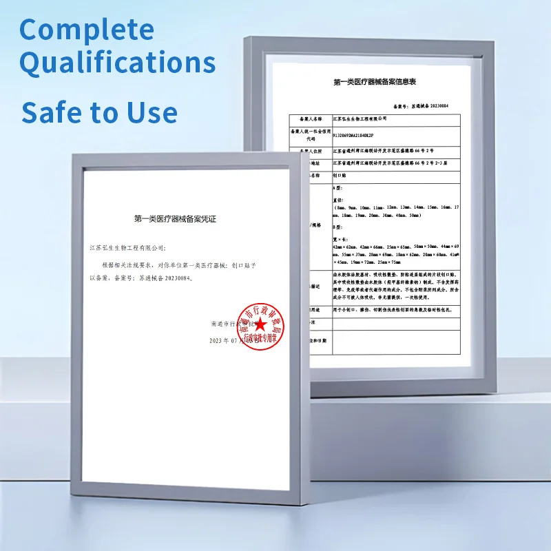 48/120 шт. пластырь от прыщей невидимый дышащий ультратонкий чехол антисвез ремонт