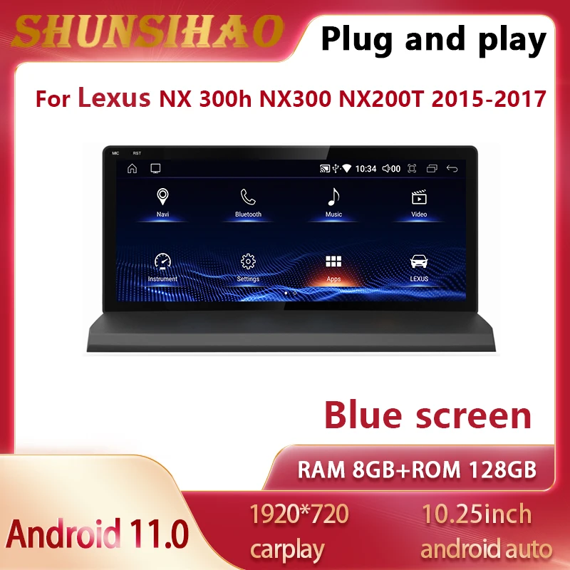 ShunSihao android все в одном GPS навигация Авторадио для lexus NX NX300h NX300 NX200T 2015-2017