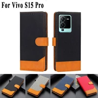 for vivo s15 pro 5g mobile phone case coque luxury flip case cover for vivo s15 pro v2207a s15e v2190a s15 v2203a kickstand capa