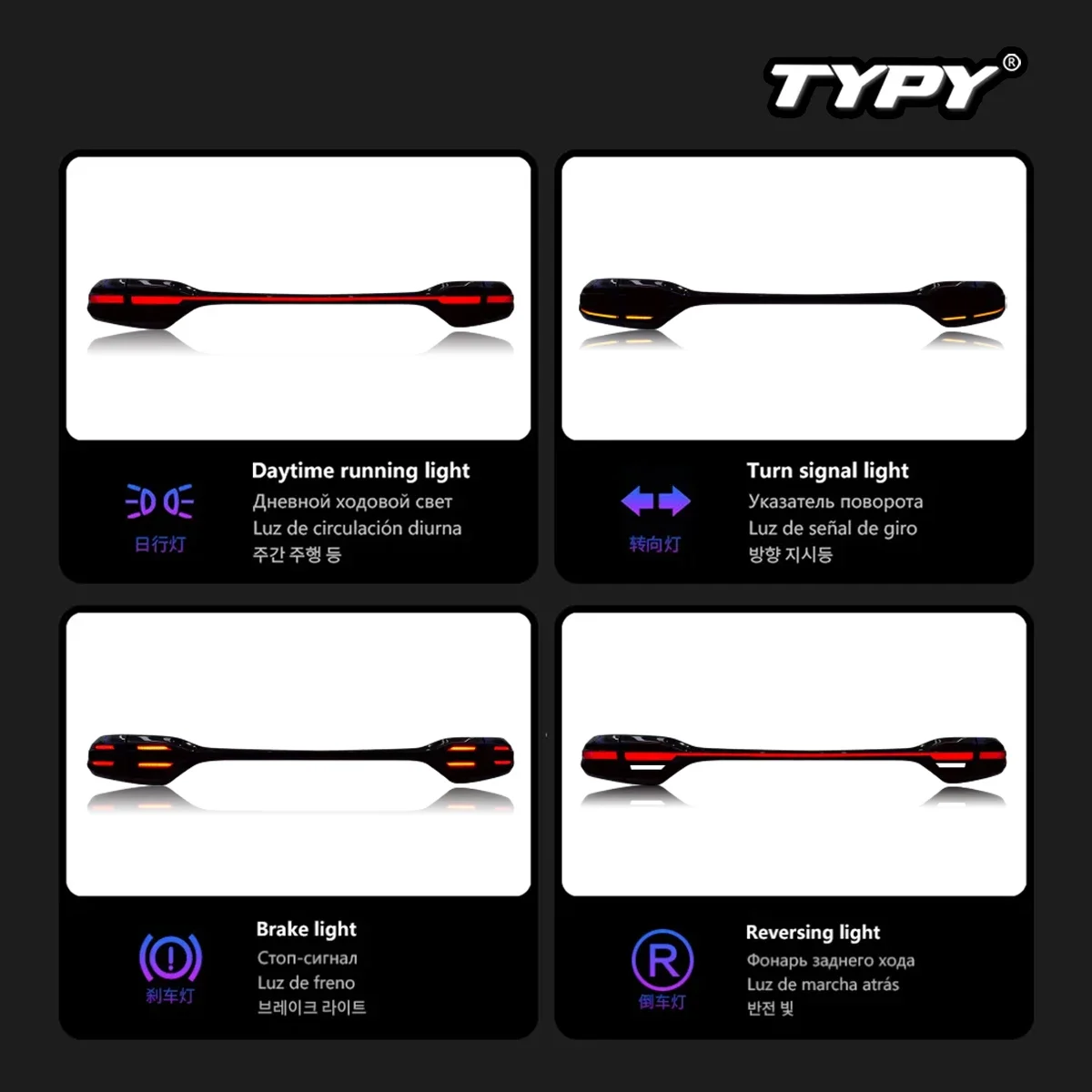 Автомобильные фары TYPY для Toyota US Corolla задние 2020-2024 светодиодный дневные ходовые