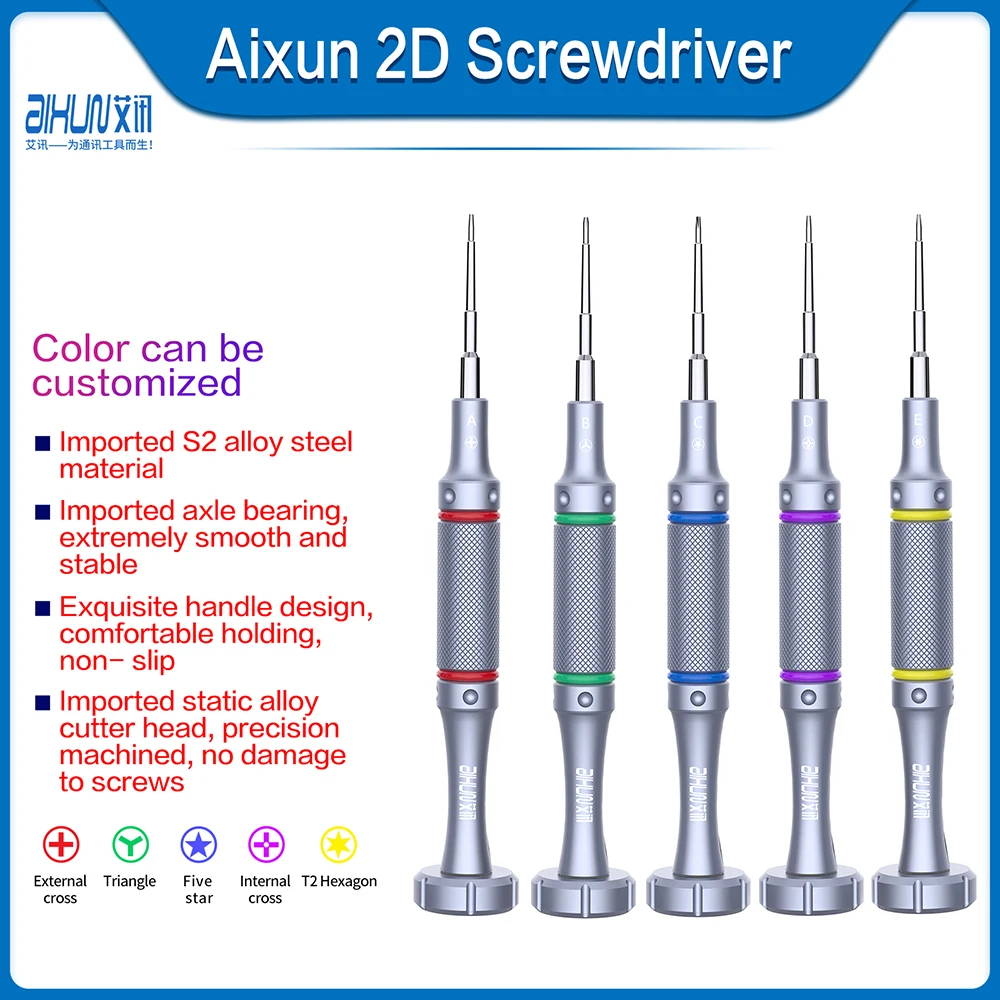 

JCID AiXun Precision 2D Opening Tools Screwdriver kit Cross Triangle Hexagonal T2 for iphone samsung Repair Disassembly Tool set