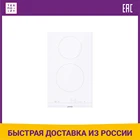 Электрическая варочная панель Gorenje ECT 322 WCSC