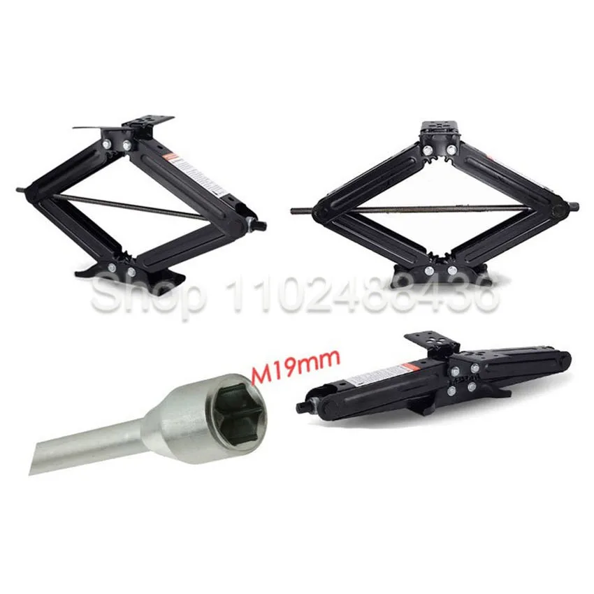 2 шт. стабилизатор трейлера 5000 фунтов