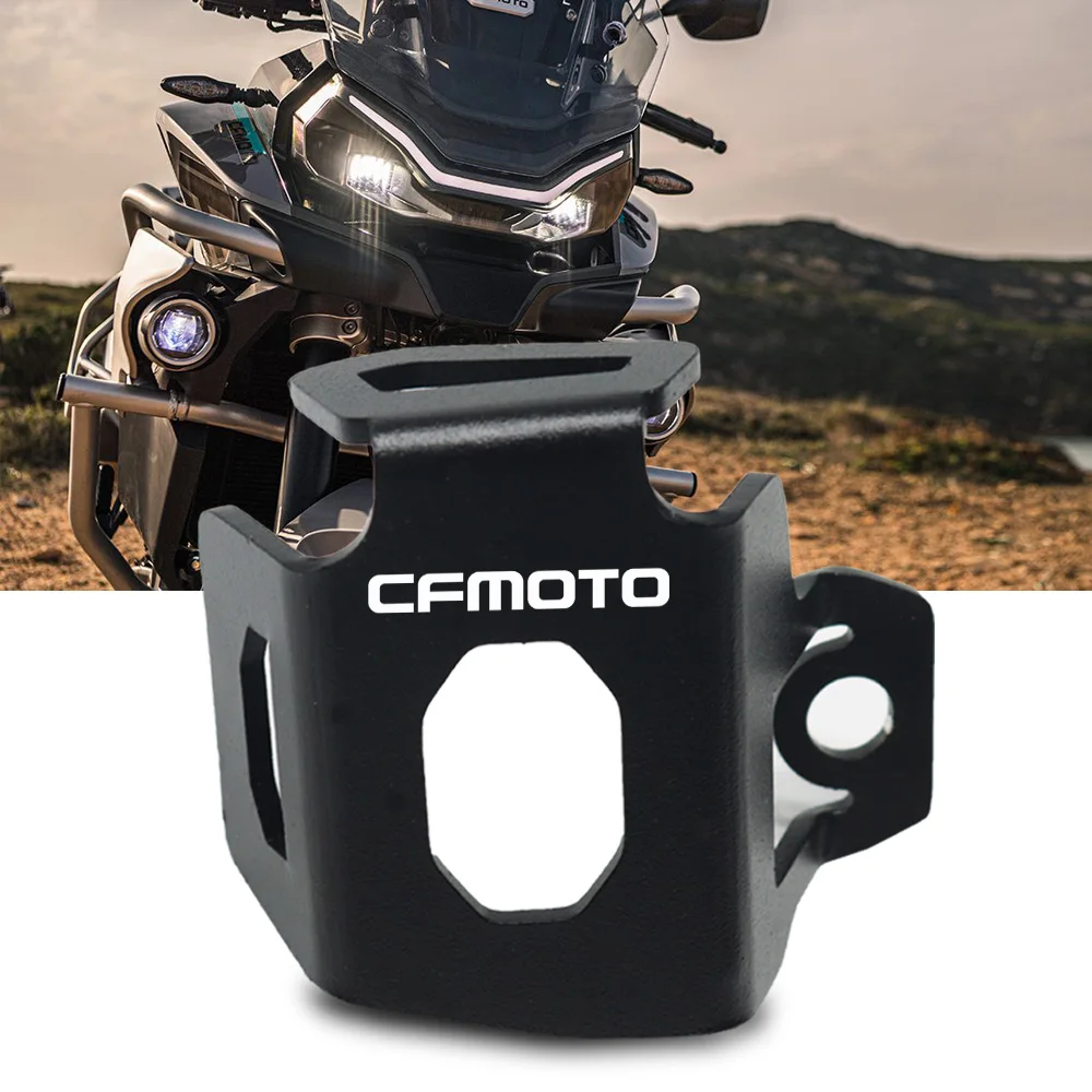 

Защита задний резервуар тормозной жидкости для мотоцикла CFMOTO 800MT 21-22, алюминиевая, для станков ЧПУ