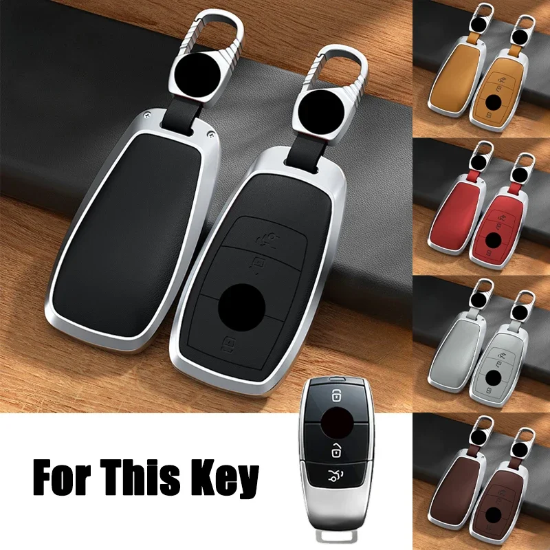 Кожаный Автомобильный Брелок с дистанционным управлением из алюминиевого