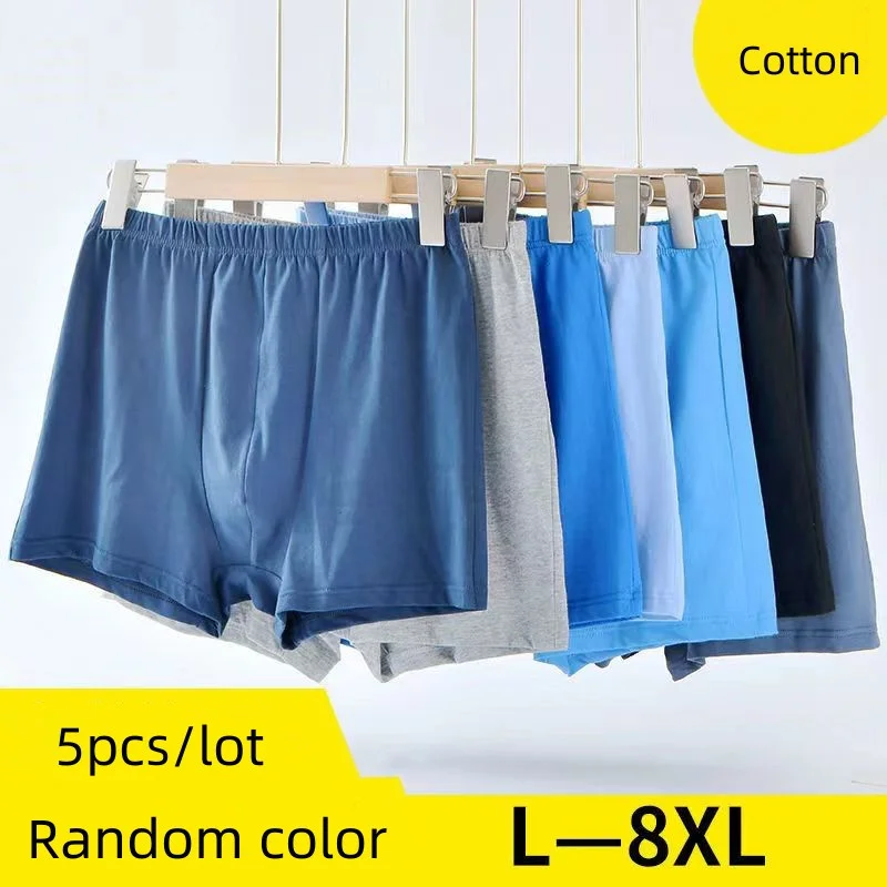 

L-8XL 5pcs/lot Cotton Men's Boxers Shorts Breathable Male Underwear Panties Underpants Random Color plus size Large Size 6XL 7XL