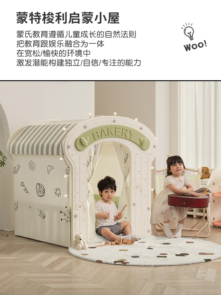 Милая Детская палатка Beibei домашняя игровая для мальчиков и девочек Замок