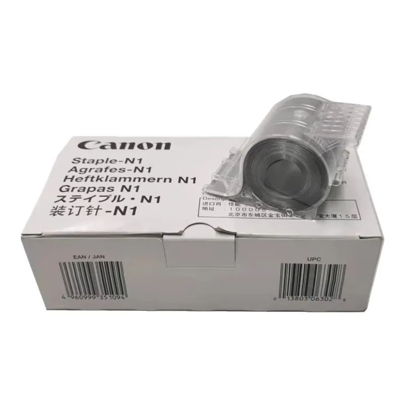 Оригинальный Новый степлер для Canon D3 J1 P1 N1 X1 Y1