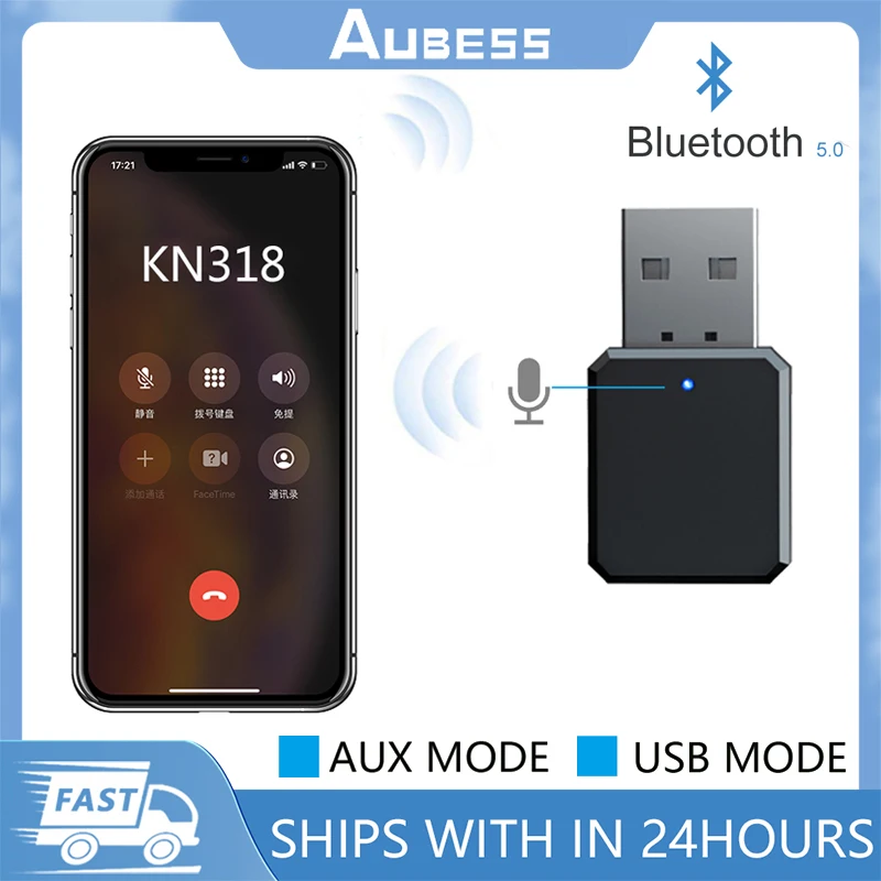 

Мини USB беспроводной Bluetooth совместимый 5,1 аудио приемник адаптер музыкальные колонки громкой связи вызов 3,5 мм AUX автомобильная стереосистем...