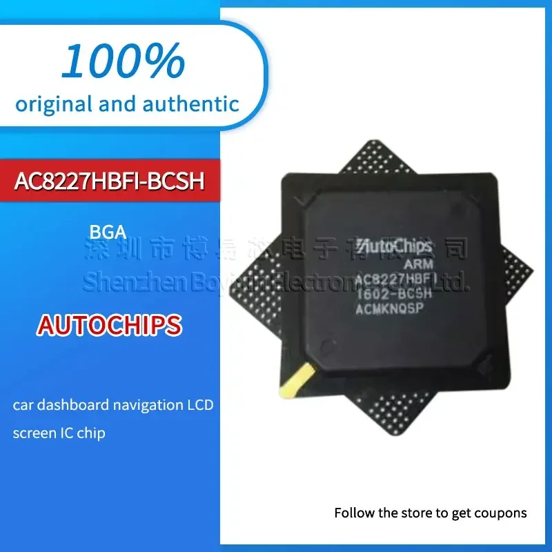USB-гаджеты AC8227HBFI-BCSH