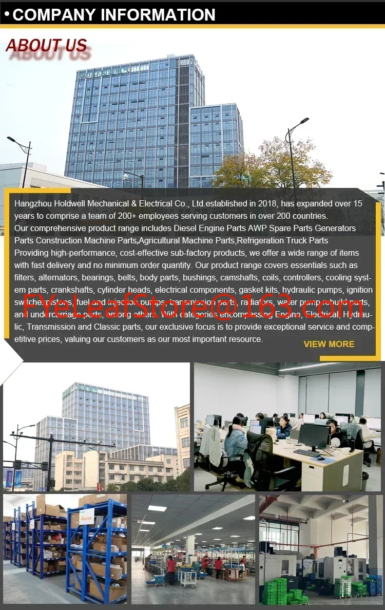Запчасть для колесного погрузчика 581-2664