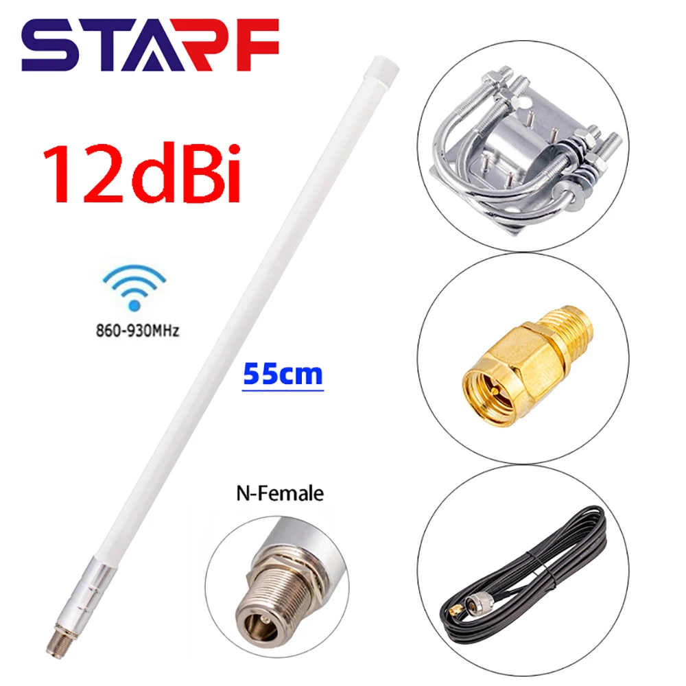 

12dBi гелиевая точка доступа Майнер антенна 868-930 МГц настроенная LoRa Helium Omni Стекловолоконная N Женская антенна для Bobcat Майнер 300 Syncrob
