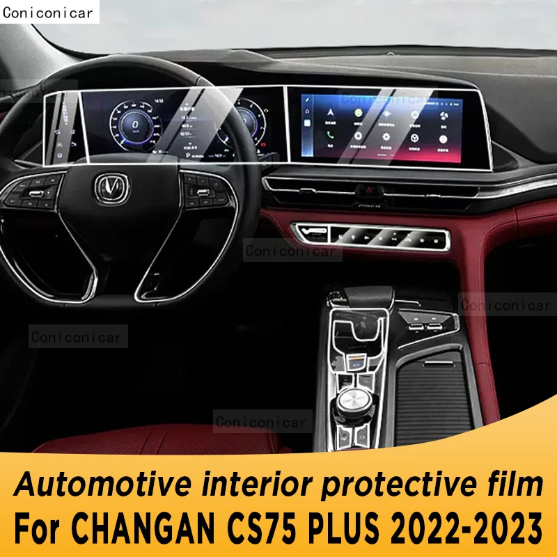 

Для CHANGAN CS75 PLUS 2023 панель редуктора навигации автомобильного интерьера экрана телефона наклейка против царапин