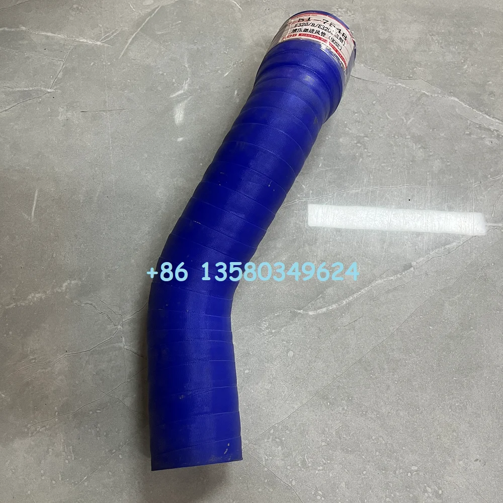 

Воздухозаборный шланг для экскаватора 5I-7548 E320B E320C E320L