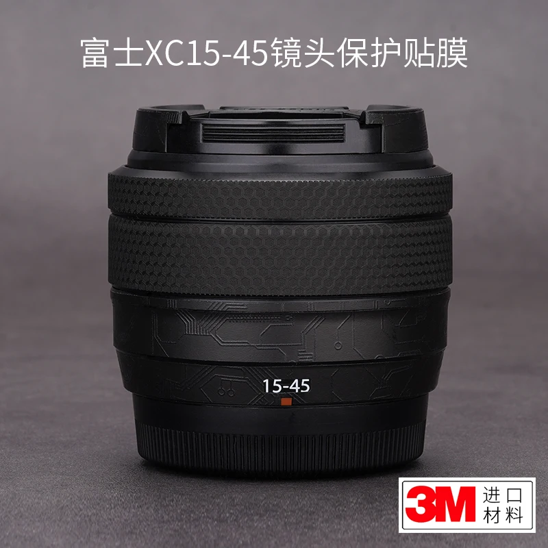 

For Fuji XC15-45 Lens Protection Film Fujifilm Carbon Fiber 1545 Sticker Frosted 3M
