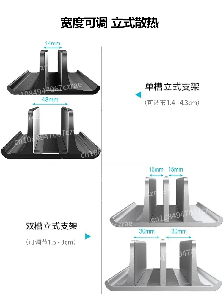 Подходит для мини-ПК основание кронштейна мини-мини-вертикальный кронштейн