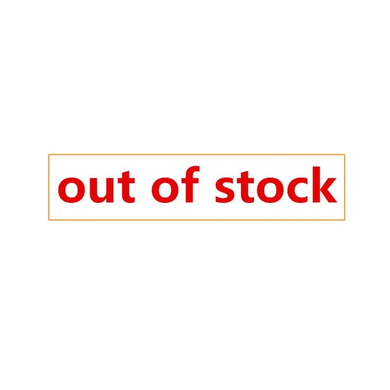 

out of stock