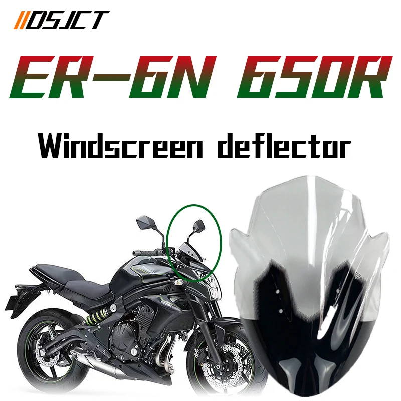 For Kawasaki ER6N ER-6N 2012 2013 2014 2015 2016Motorcycle ABS WindScreen Windshield Windproof Deflectors Protection Fairing