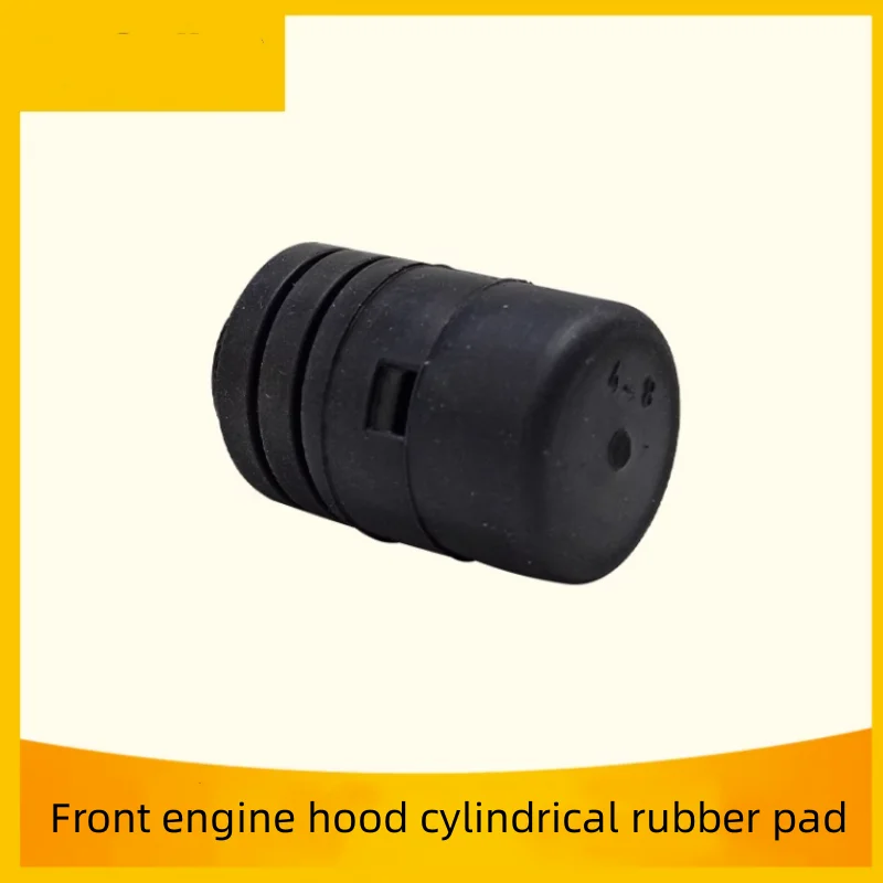 

Резиновая накладка на переднюю капот двигателя для NISSAN патруль Y62