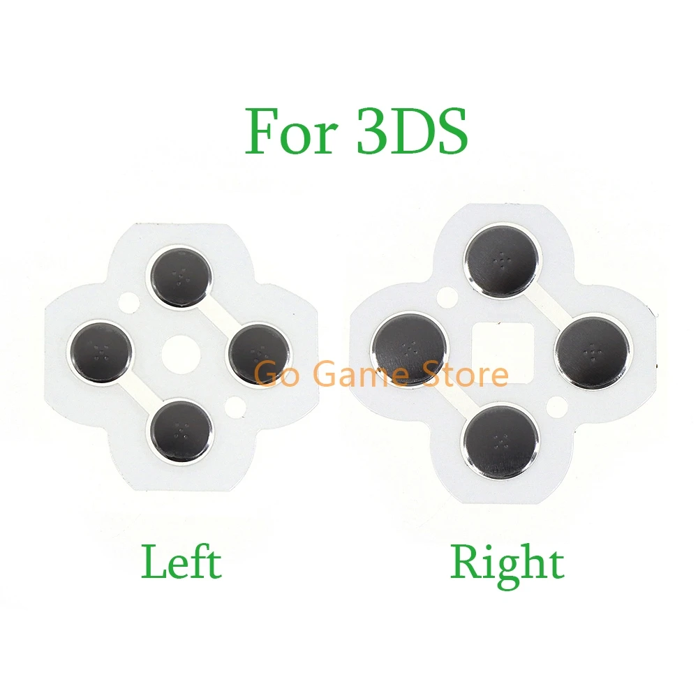 Металлическая проводящая полоса с крестообразным ключом для контроллера 3DS D-Pad