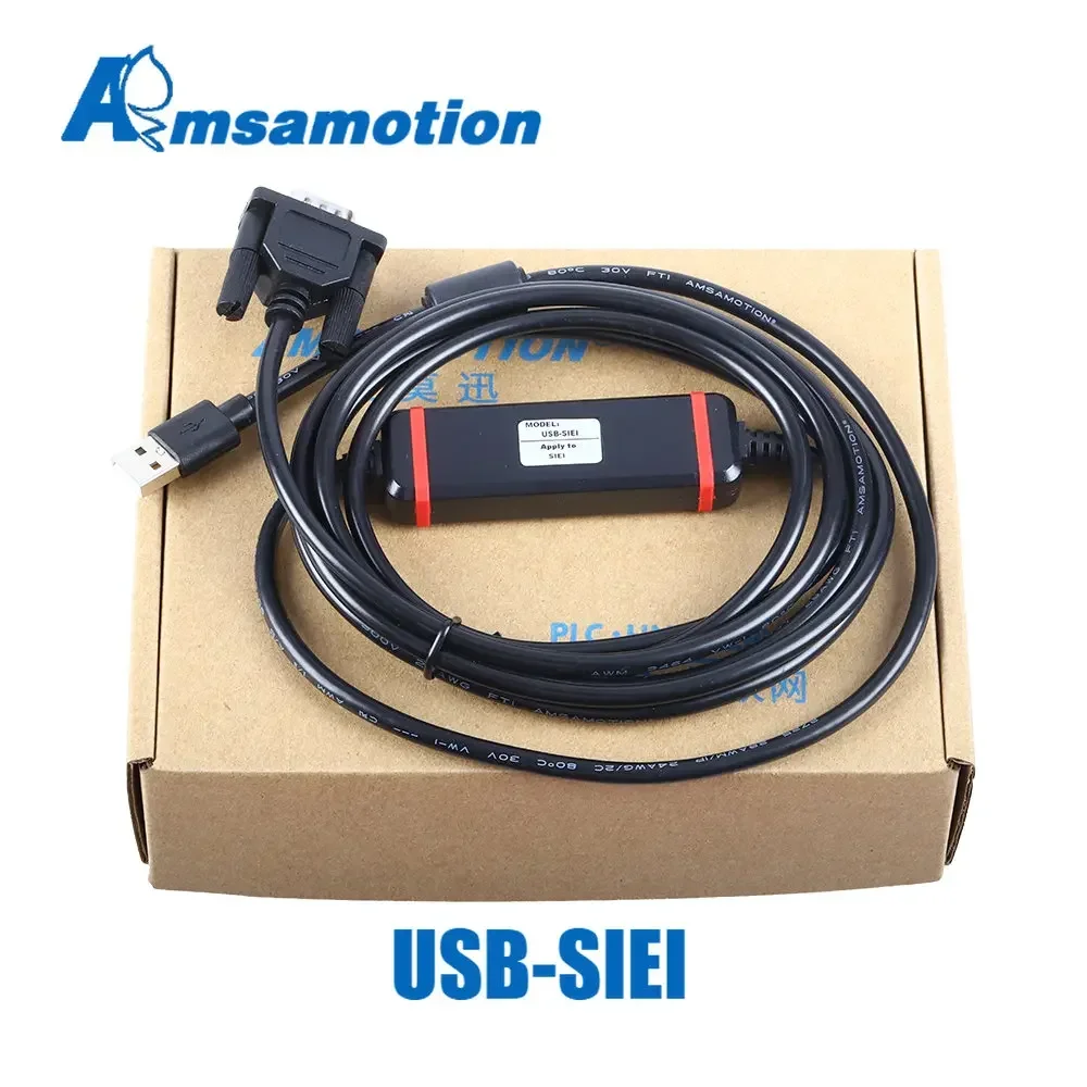USB-SIEI кабель для лифтов Xiwei серии AVY/AVS/AVG/AV0