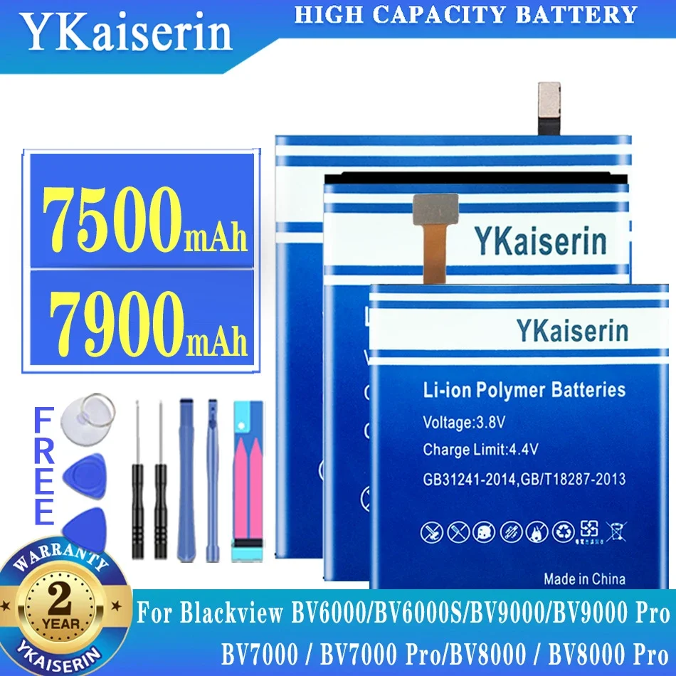 Аккумулятор для Blackview BV6000 V756161PRB BV7000 V575868PRB BV8000 V636468P BV9000 PRO литий-полимерные