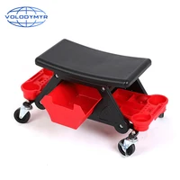 Car Grooming Work Stool Polishing Working Bench Tools Storage Waxing Work Trolley Chair Movable Seat Garage Car Cleaning