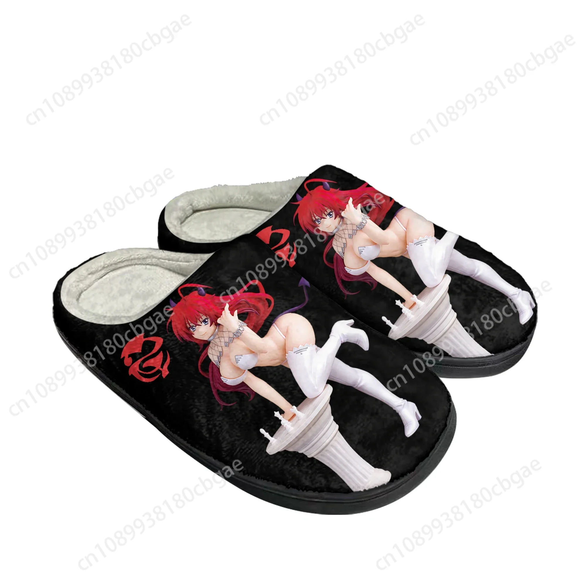 Домашние хлопковые тапочки в стиле аниме для средней школы DxD Rias Gremory мужские и