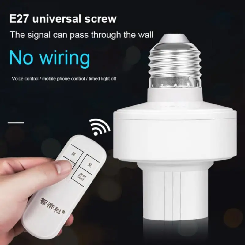 

Universal Wireless Smart Remote Control Lamp Holder E27 Lamp Head 220V House Remote Control Switch LED Light Holder Base