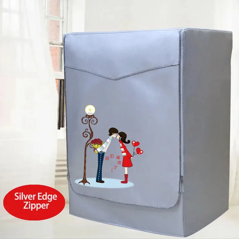 

Чехол для стиральной машины SRYSJS, полиэстер