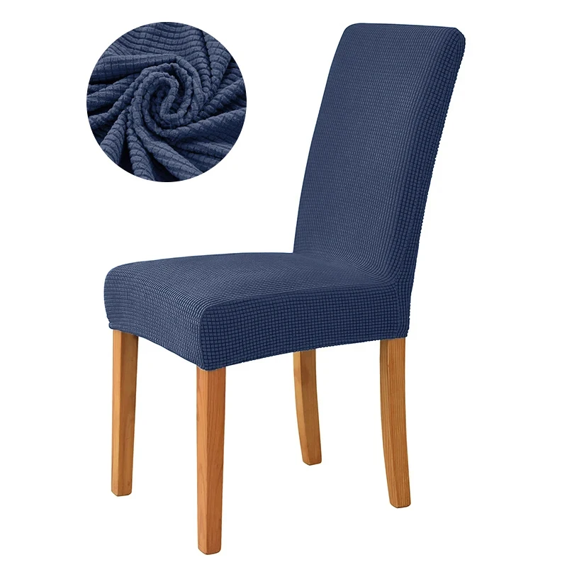 

Эластичные чехлы для стульев из спандекса, jacquard