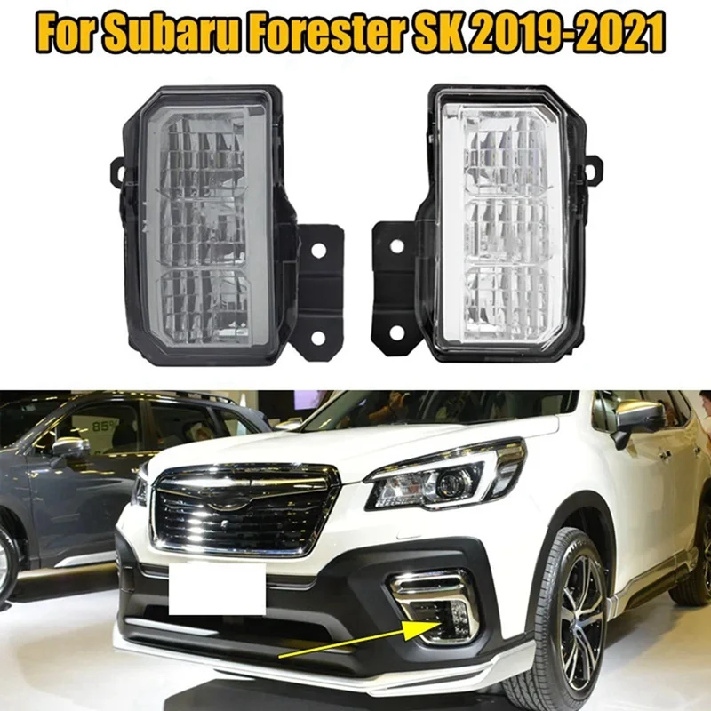 AU05-передний бампер фонарь лампа DRL для Subaru Forester SK 2019-2021 вождения автомобиля
