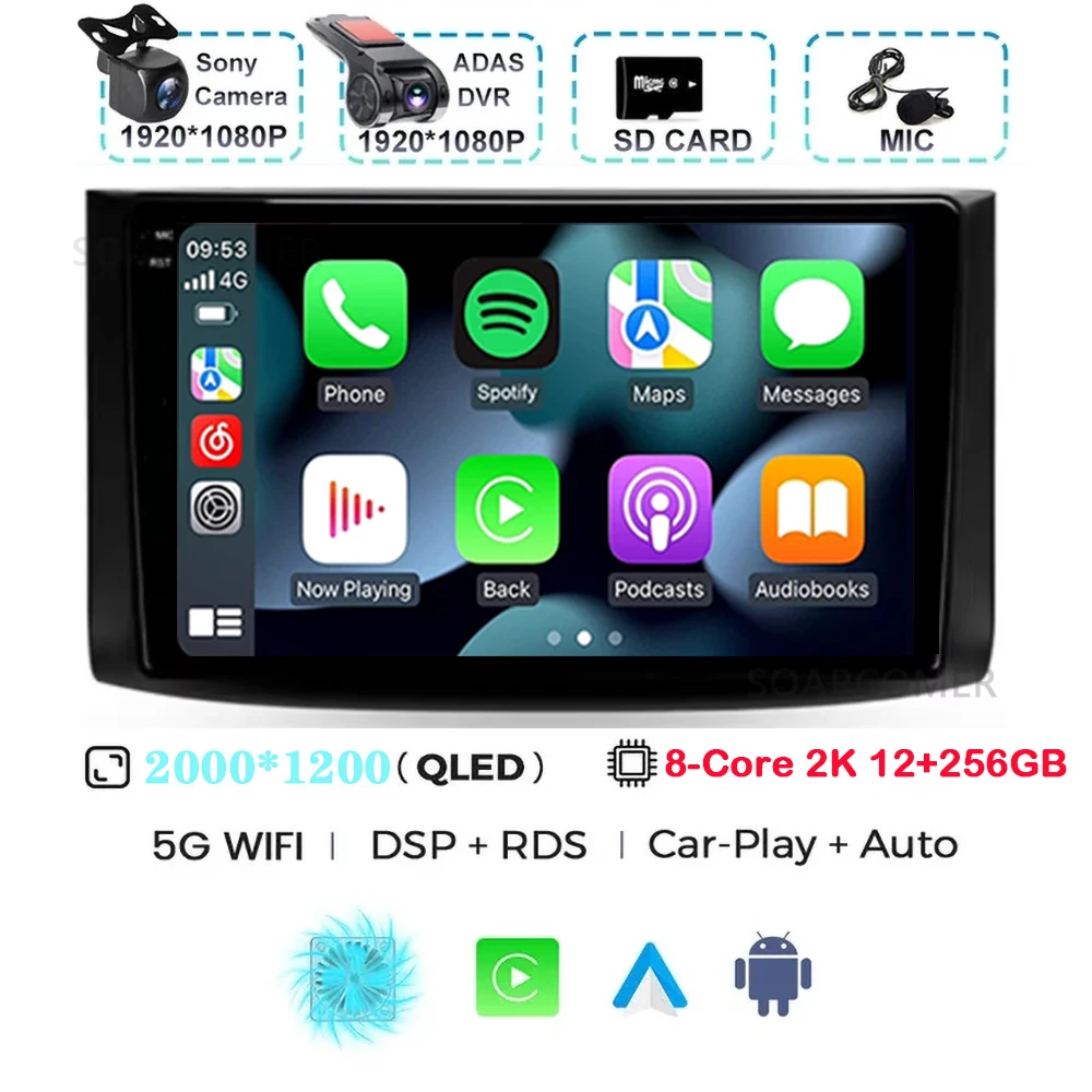 

Android 15 Carplay Auto для Chevrolet Aveo T250 2006-2012 Nexia 1 2020-2022 Автомобильный радиоприемник Мультимедийный видеоплеер Навигация GPS