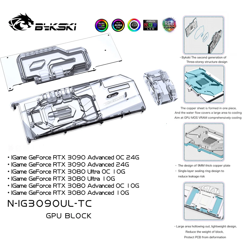 

Bykski GPU Water Block Sandwich Double Blocks For Colorful RTX3080 3090 Ultra / Advanced OC Video Card,With Backplate VGA Cooler