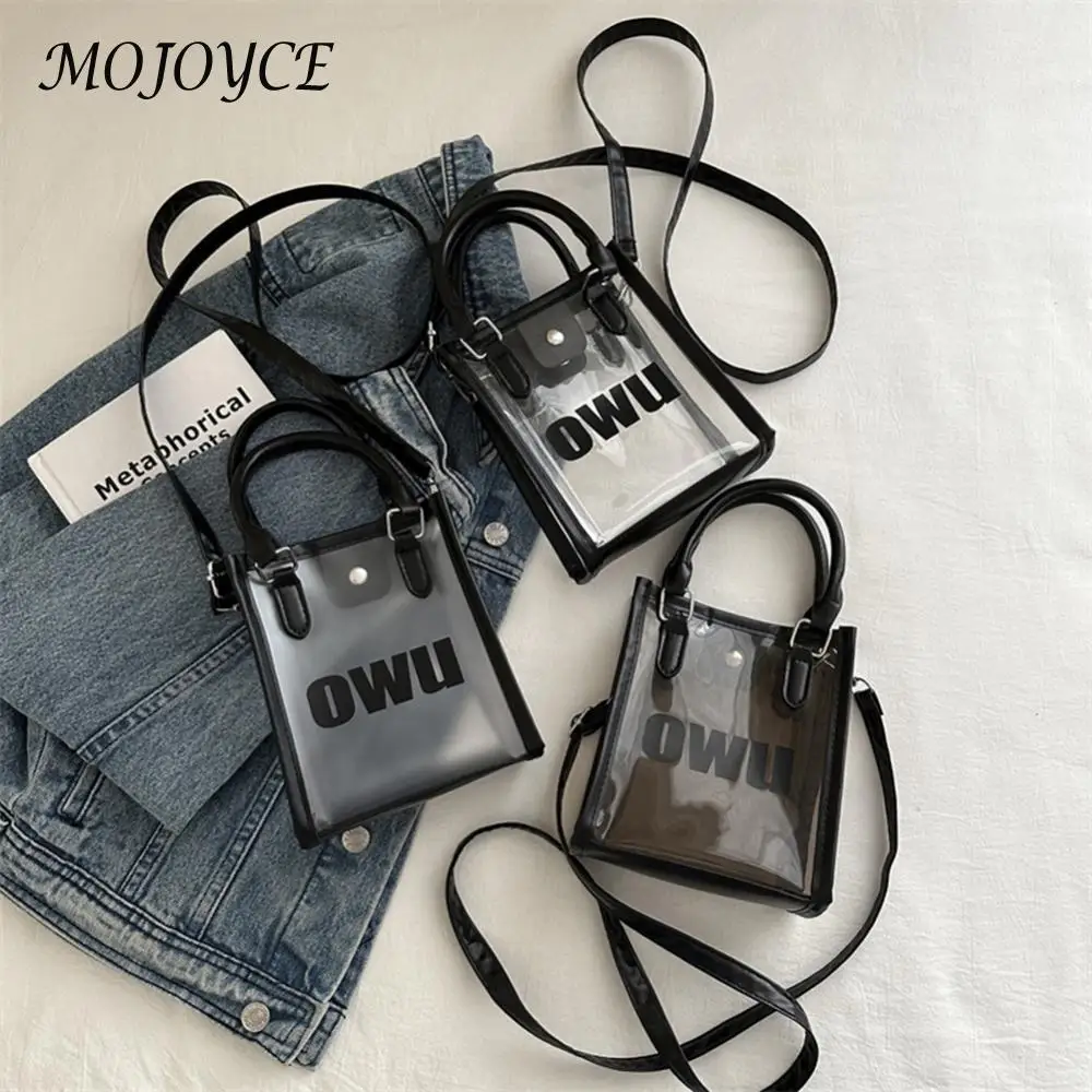 Прозрачная сумка прозрачная на плечо прозрачный кошелек модная праздничная