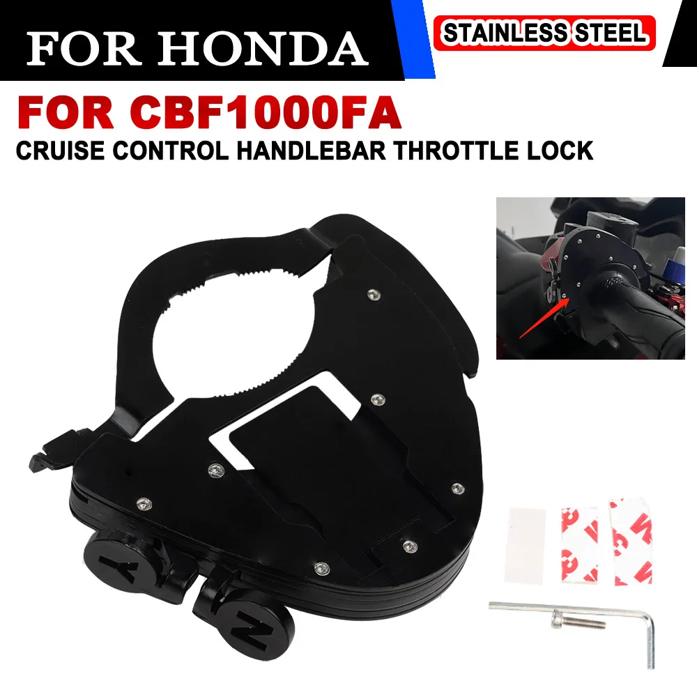 Аксессуары для мотоциклов Honda CBF1000FA CBF1000 CBR600F CBR600S CBR1100XX