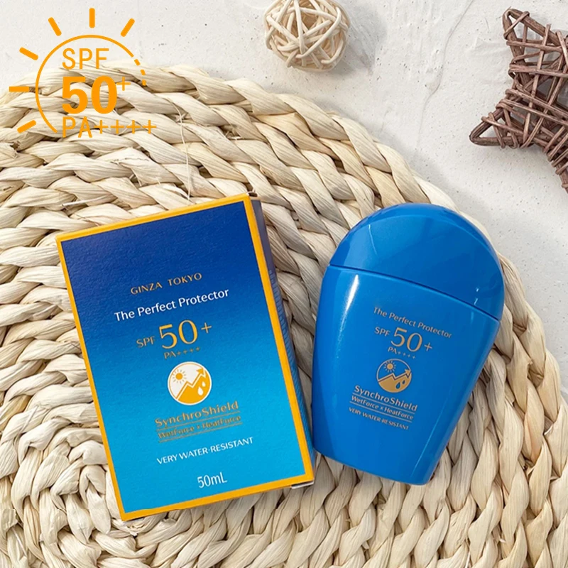 

Shiseido SPF50 Sunscreen Skin Cream Facial UV Protection Solar Sunscreen Isolation Lotion Sunscreen Milk Bleach Moisturizer 50ml