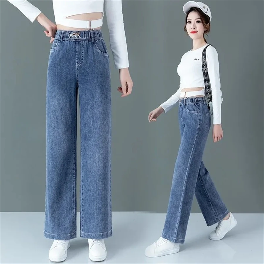 Vintage Bleached Straight Leg Jeans High Waist Baggy Pants Denim Trousers Women Vaqueros Casual Pantalones Korean Spodnie 2023