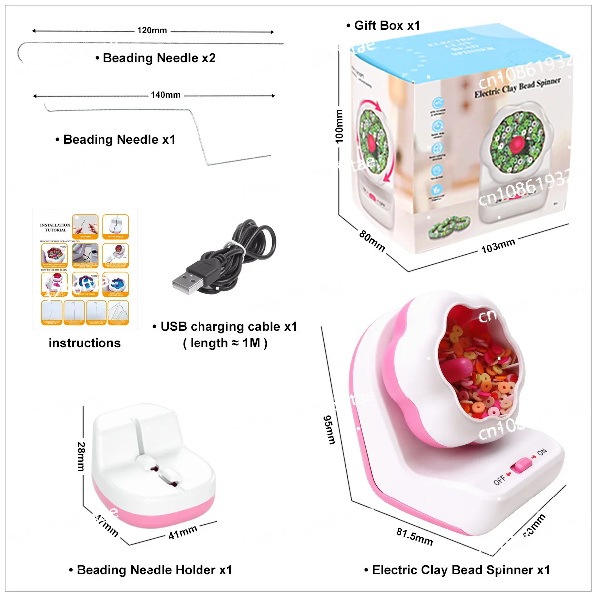 Электрическая автоматическая машина для изготовления бисера чаша сделай сам