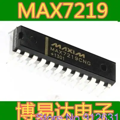 

10PCS/LOT MAX7219 DIP24 MAX7219CNG MAX7219ENG