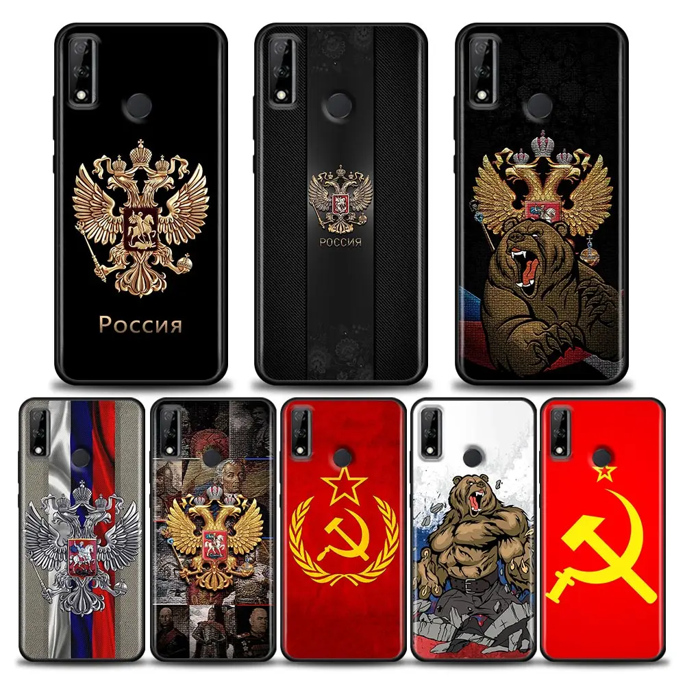 

Case For Huawei Y6 Y7 Y9 2019 Y6p Y8s Y9a Back Cover Mate 10 20 Lite 40 Pro Case Soft Funda Russia Flags Vintage USSR CCCP Flag