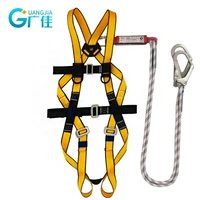 5 point full body climbing safety harness fall arrester wiring harness rope