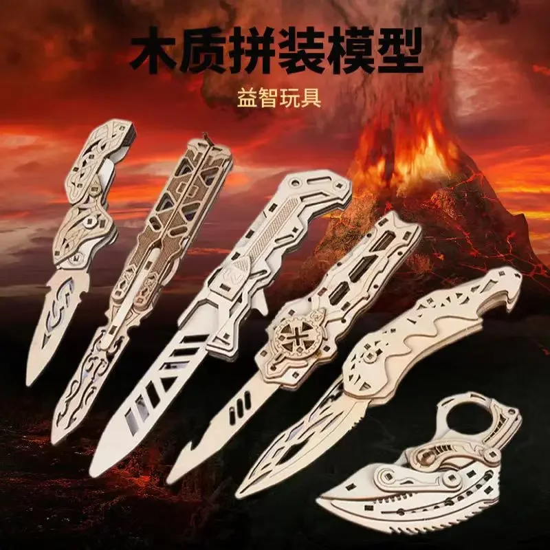 2024 новый деревянный пазл 3D модель бабочка Scimitar складной нож керамбит ручной